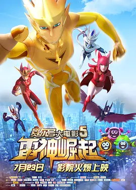 上一篇国模欢欢150p