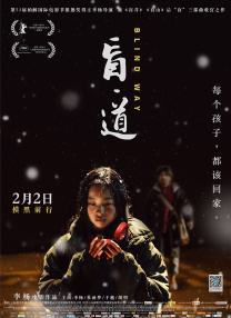 毛片大全
